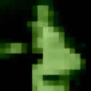 Profil de Ulrike à Corme-Royal (44 ans) - plan cul discret